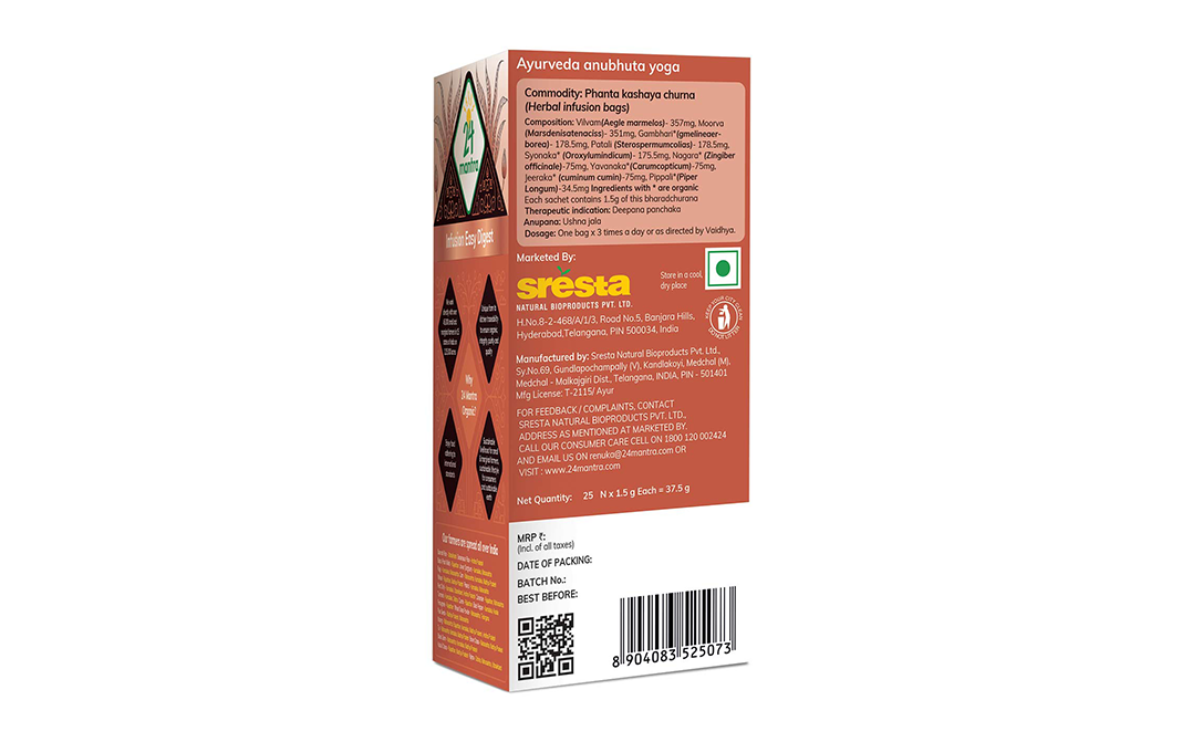 24 Mantra Infusion Easy Digest    Box  37.5 grams